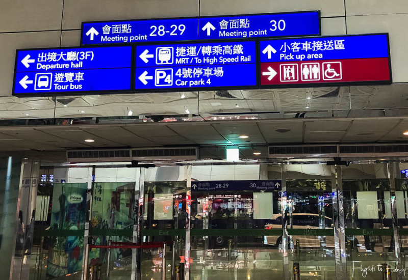 Exit at Taipei Taoyuan Airport
