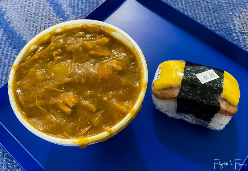 Musubi & Bento Iyasume Waikiki Chicken Curry & Spam & Cheese Musubi